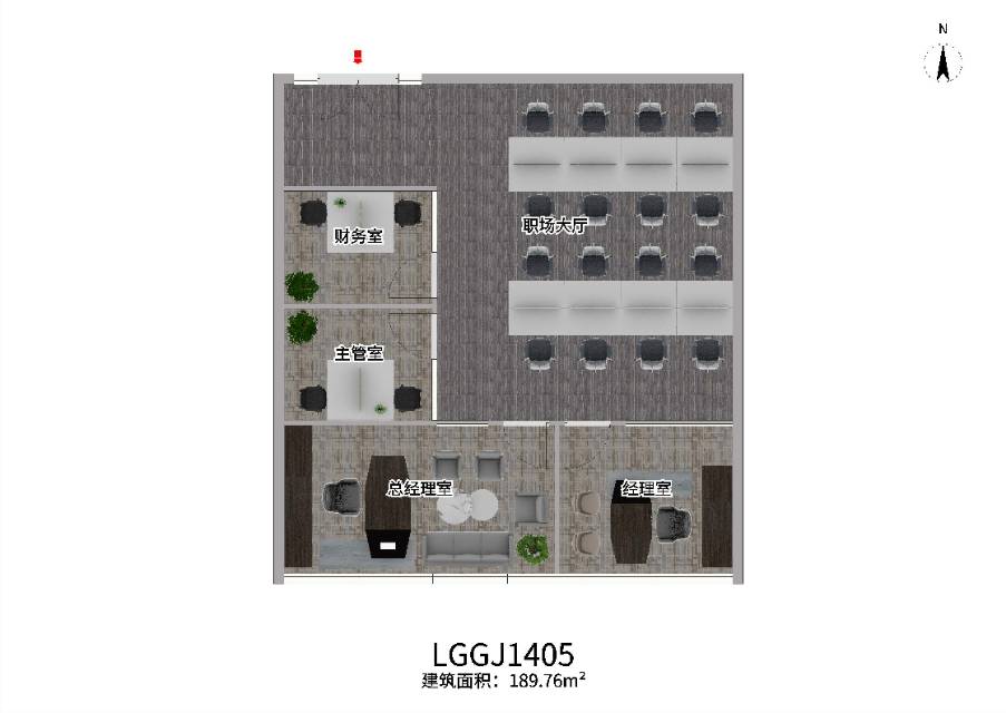 龙光国际1405房189.76平