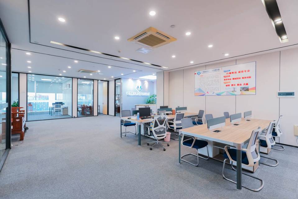 阳光金融大厦2309号 408平