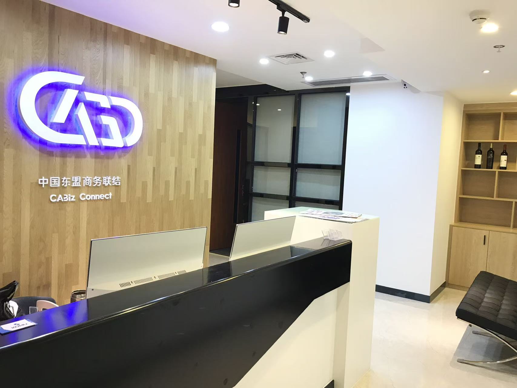 龙光世纪B座3713-3717