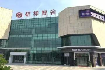 项目图片
